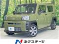 2020 Daihatsu Taft