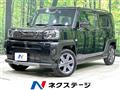 2023 Daihatsu Taft