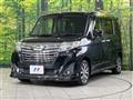2017 Daihatsu Daihatsu Others