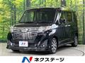 2017 Daihatsu Daihatsu Others