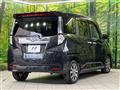 2017 Daihatsu Daihatsu Others