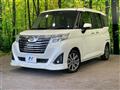 2019 Daihatsu Daihatsu Others