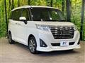 2019 Daihatsu Daihatsu Others