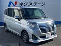 2019 Daihatsu Daihatsu Others