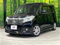 2018 Mitsubishi Delica D2