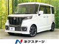 2019 Suzuki Suzuki Others