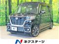 2021 Suzuki Suzuki Others