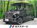 2022 Suzuki Suzuki Others