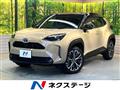 2023 Toyota Yaris Cross