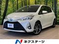 2017 Toyota Vitz
