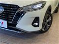 2021 Nissan KIX
