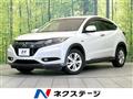 2015 Honda VEZEL