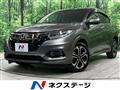 2020 Honda VEZEL