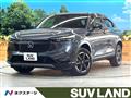 2021 Honda VEZEL