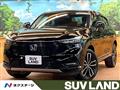 2023 Honda VEZEL