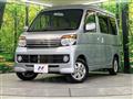 2011 Daihatsu Atrai Wagon