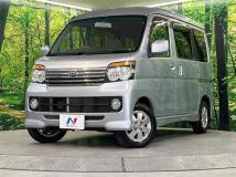 2011 Daihatsu Atrai Wagon