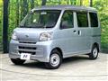 2013 Daihatsu Hijet Cargo