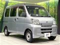 2013 Daihatsu Hijet Cargo