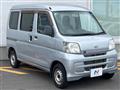 2014 Daihatsu Hijet Cargo