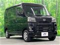 2023 Daihatsu Hijet Cargo