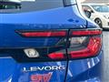 2021 Subaru Levorg