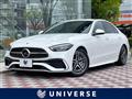 2022 Mercedes-Benz C-Class