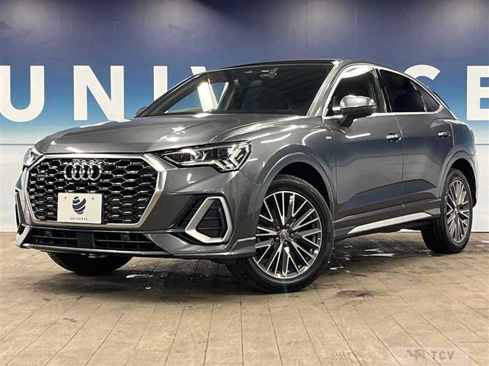 2020 Audi Audi Others