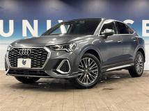 2020 Audi Audi Others