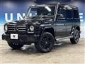 2018 Mercedes-Benz G-Class