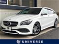 2018 Mercedes-Benz CLA Shooting Brake