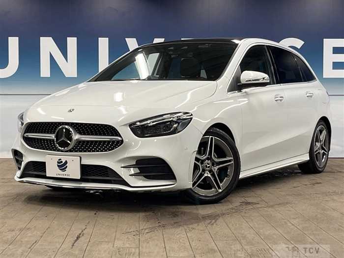 2020 Mercedes-Benz B-Class