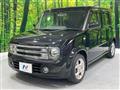 2006 Nissan Cube