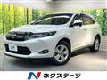 2015 Toyota Harrier