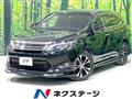 2015 Toyota Harrier
