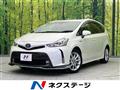 2018 Toyota PRIUS α