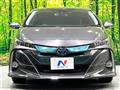 2017 Toyota Prius PHV