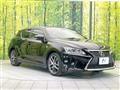 2014 Lexus CT