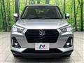 2021 Daihatsu Rocky
