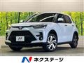 2023 Toyota Raize