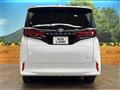 2025 Toyota Alphard Hybrid