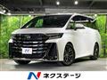 2024 Toyota Vellfire