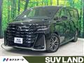 2025 Toyota Vellfire
