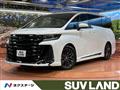 2024 Toyota Vellfire