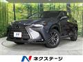 2023 Lexus NX
