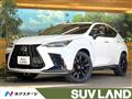 2023 Lexus NX