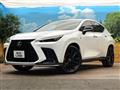2024 Lexus NX