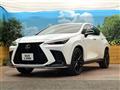 2024 Lexus NX