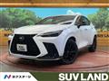 2023 Lexus NX
