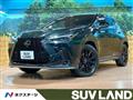 2023 Lexus NX